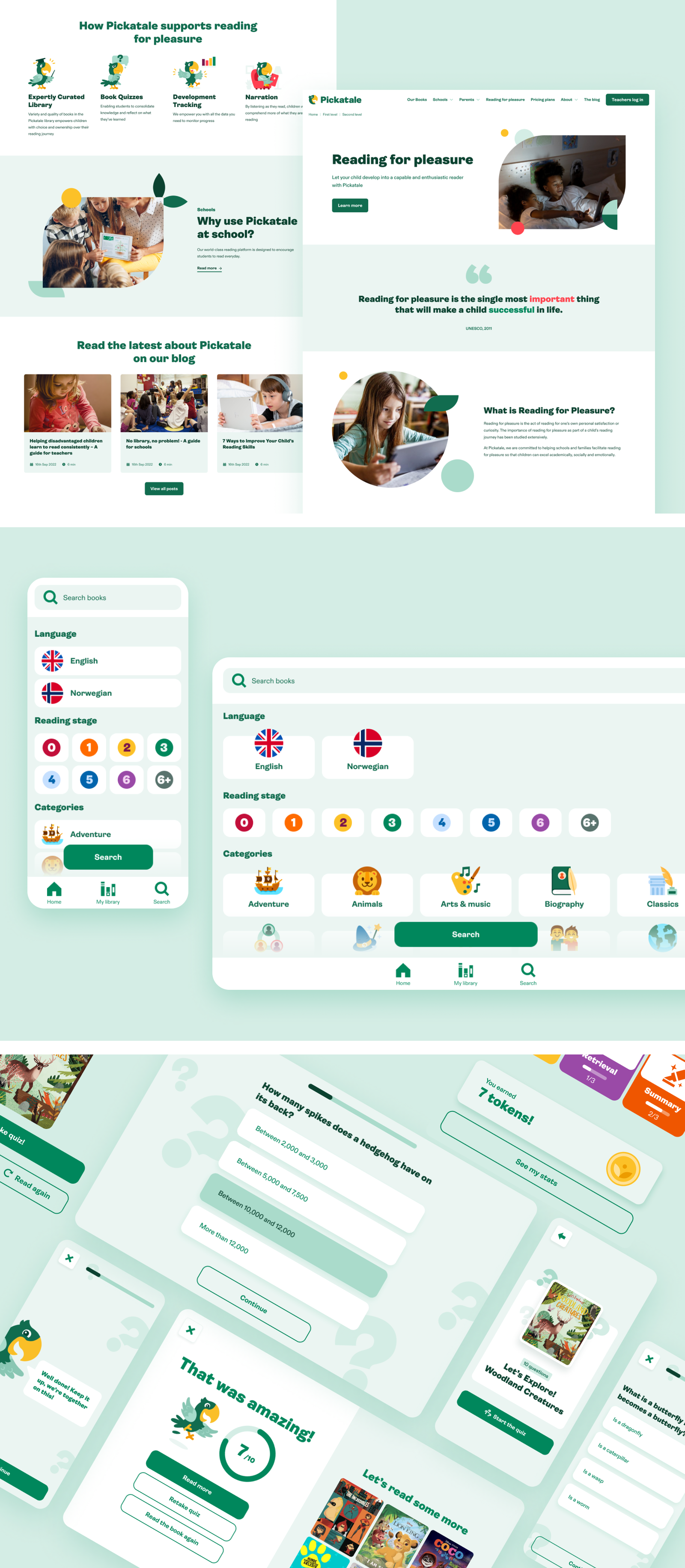 Refreshed product screens